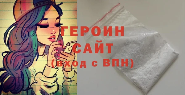 MDMA Вяземский